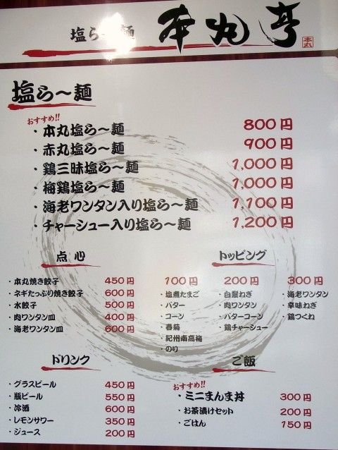 R0022659.JPG R0022659.JPG
