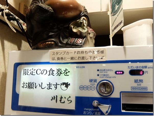 DSCF7357 DSCF7357