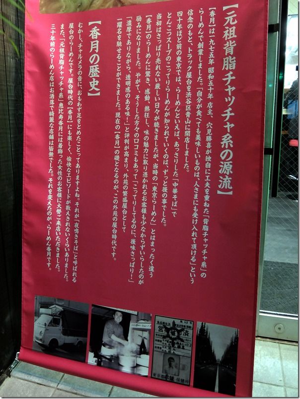 DSCF1489 DSCF1489