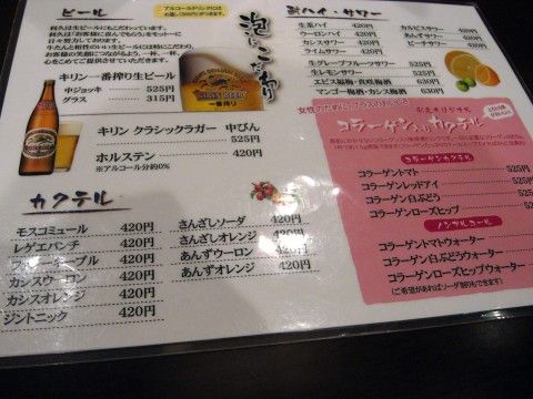 R0030037.JPG R0030037.JPG