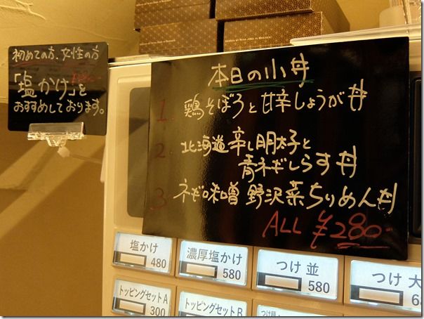 DSCF8057 DSCF8057
