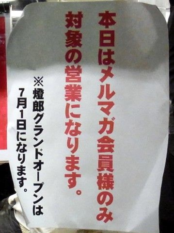 RIMG0044.JPG RIMG0044.JPG