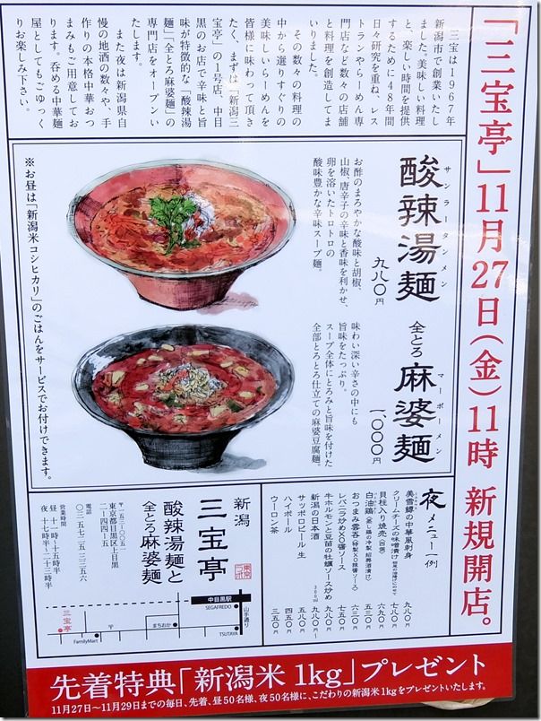 DSCF6971 DSCF6971