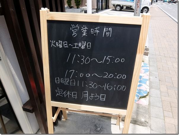 DSCF7788 DSCF7788