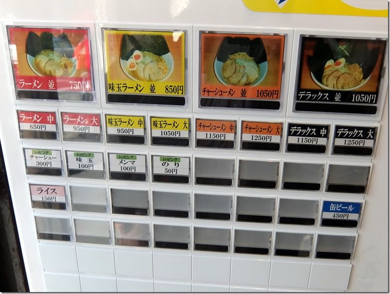 DSCF8581 DSCF8581
