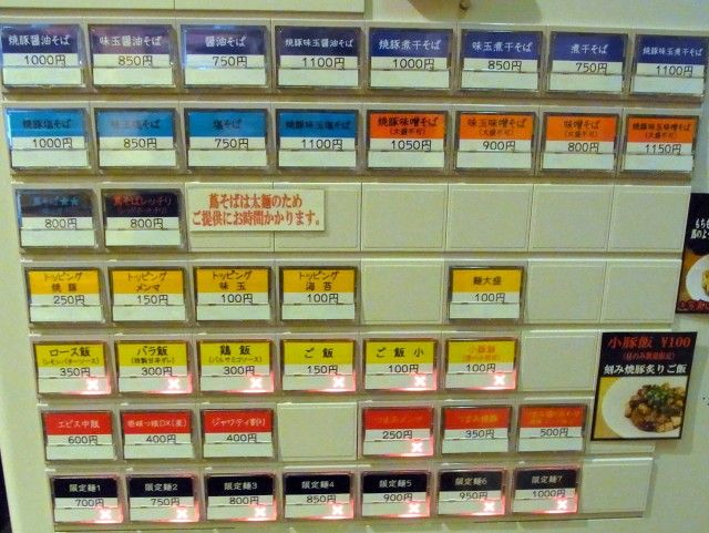 RIMG0010.JPG RIMG0010.JPG