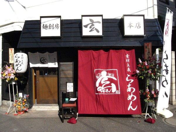 R0036982.JPG R0036982.JPG