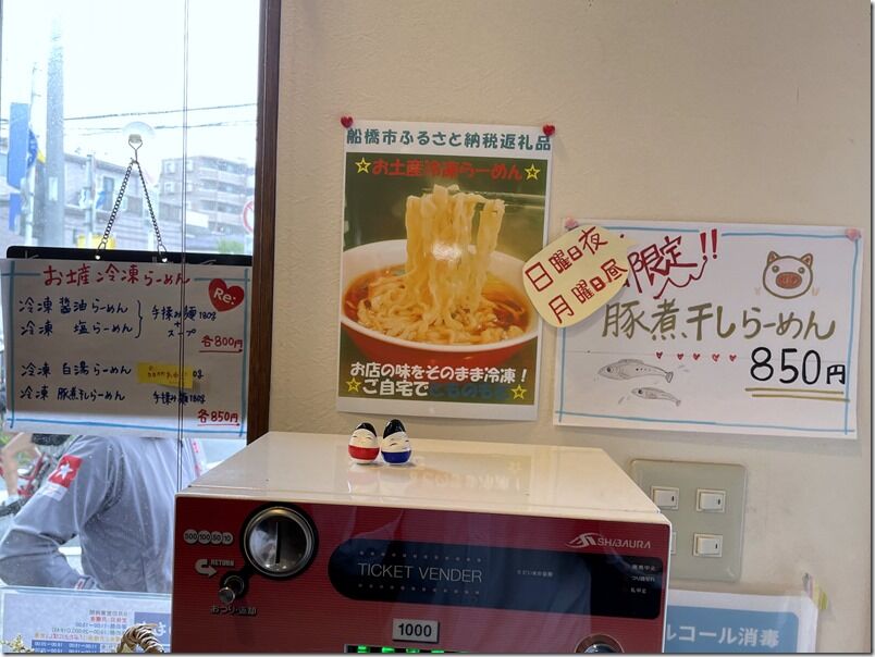 IMG_0101 IMG_0101