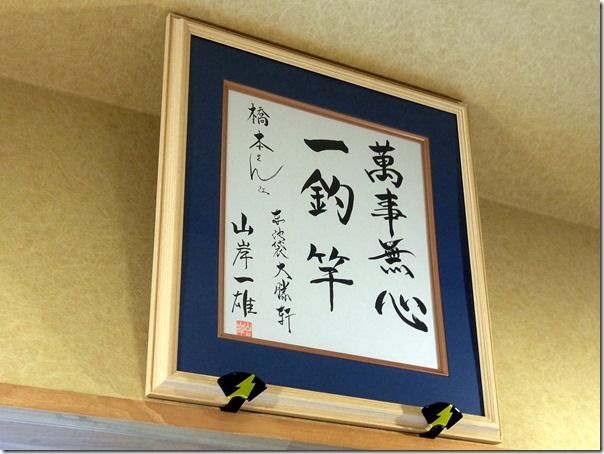 DSCF7503
