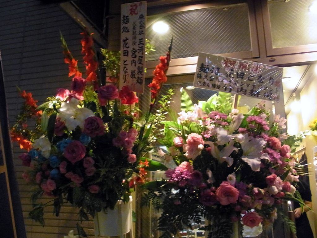 R0033454 R0033454