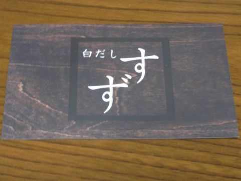 R1098577.JPG R1098577.JPG