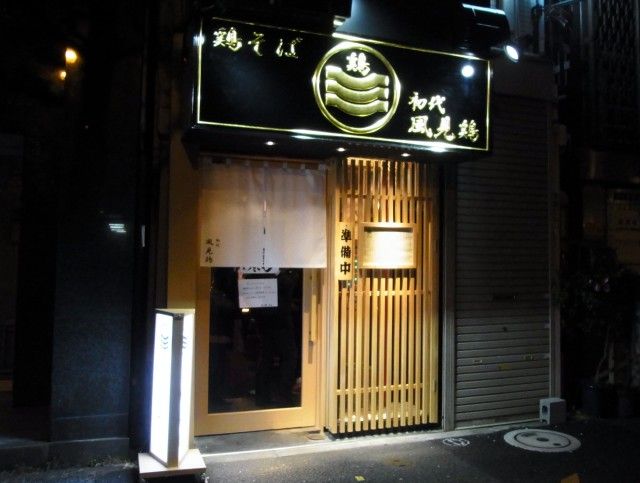 R0012657.JPG R0012657.JPG