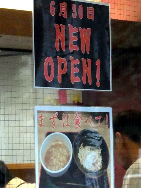 R0035723 R0035723
