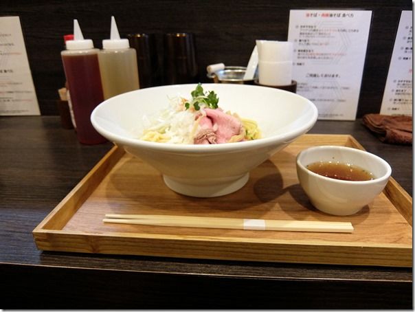 DSCF2383 DSCF2383