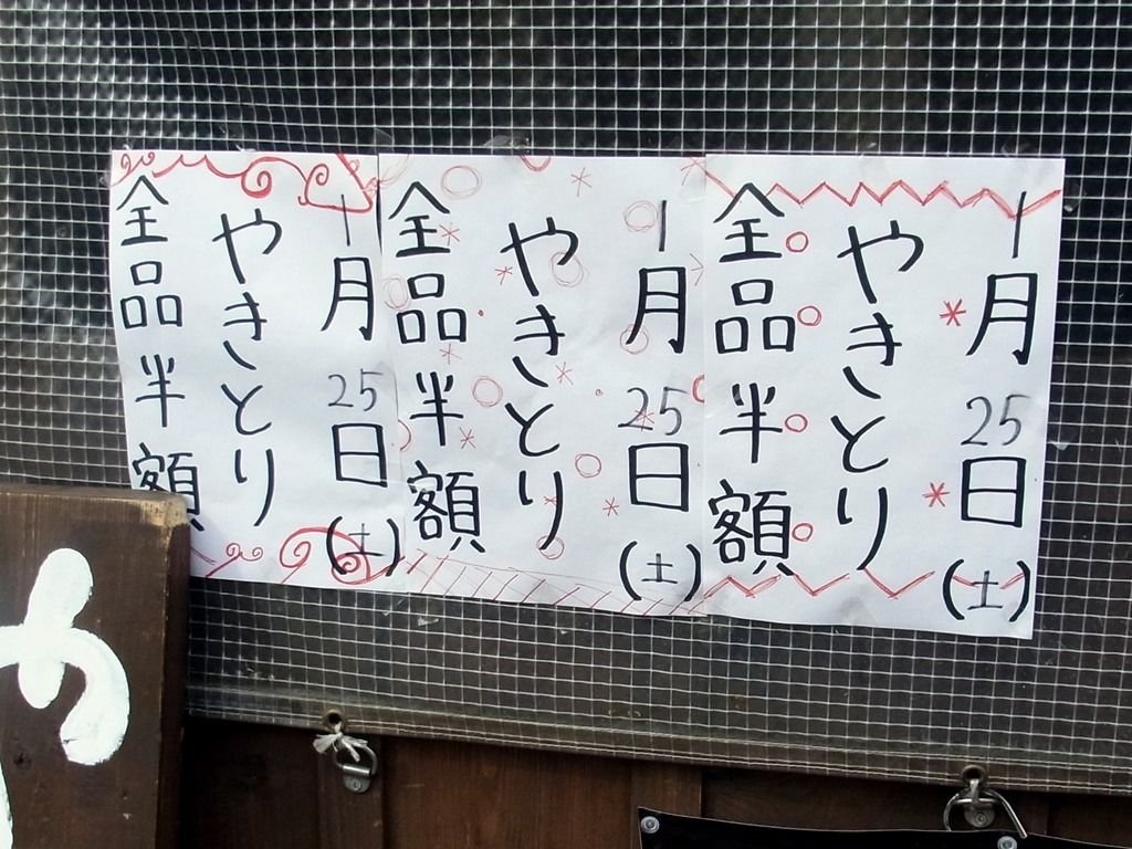 R0024571 R0024571
