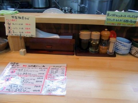 R0014526.JPG R0014526.JPG