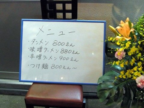R0015258.JPG R0015258.JPG