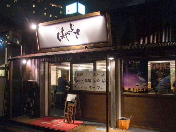 RIMG0524.JPG RIMG0524.JPG