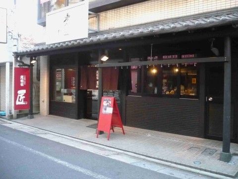 P1070704.JPG P1070704.JPG