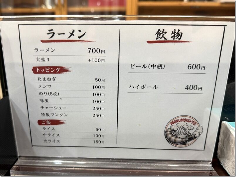 IMG_5561 IMG_5561