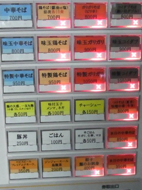 RIMG0279.JPG RIMG0279.JPG