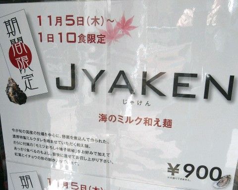 R0020015.JPG R0020015.JPG