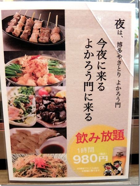 DSCF6556 DSCF6556