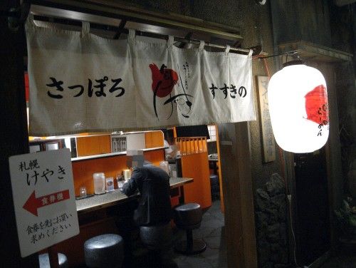 R0022358.JPG R0022358.JPG