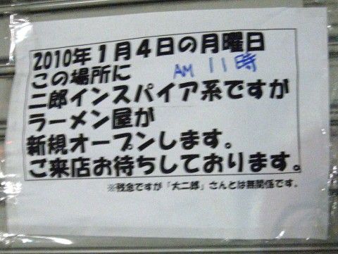 R0035399.JPG R0035399.JPG