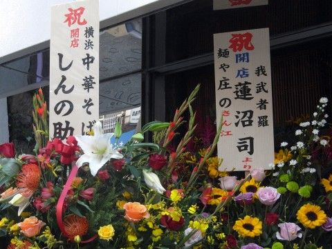 R1101931.JPG R1101931.JPG