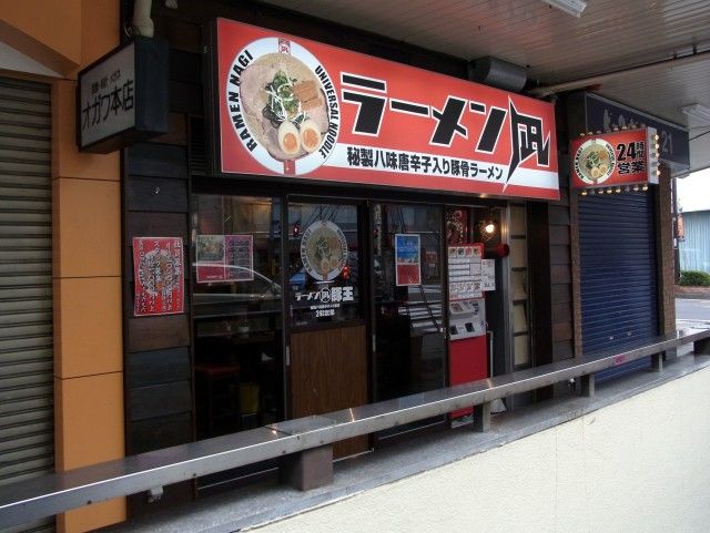 R0015707.JPG R0015707.JPG