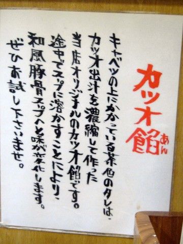 R1102259.JPG R1102259.JPG