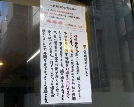 R0020140.JPG R0020140.JPG