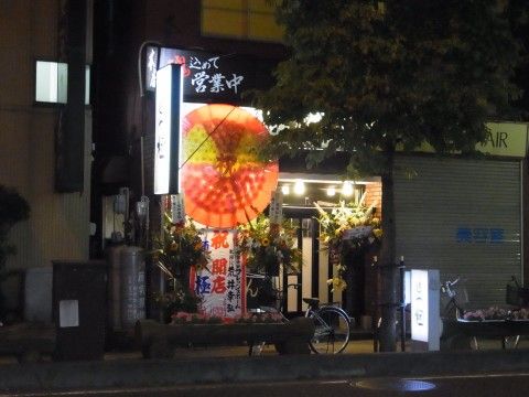 R0012185.JPG R0012185.JPG