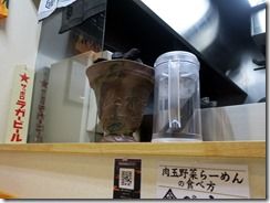IMG_9328 IMG_9328