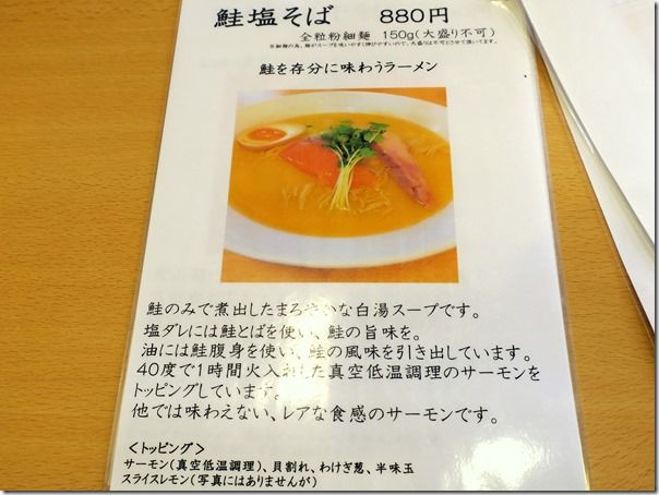 IMG_8974 IMG_8974