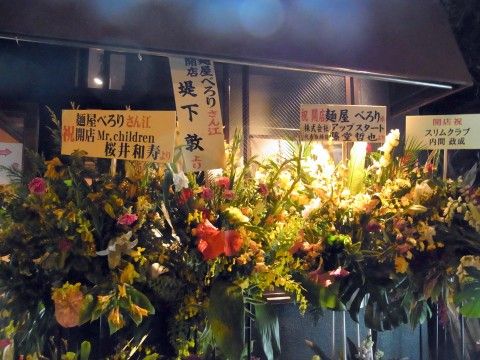 R0014450.JPG R0014450.JPG