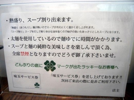 R0031669.JPG R0031669.JPG