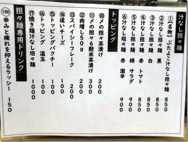IMG_3972 IMG_3972