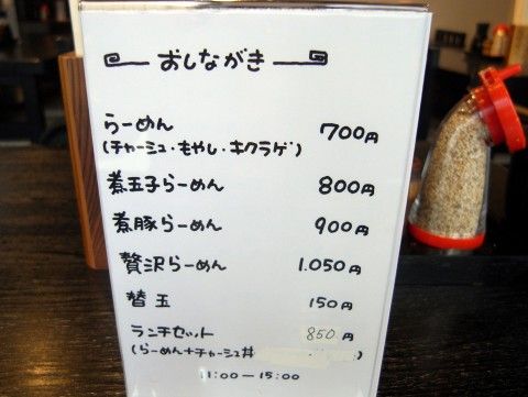 R1090686.JPG R1090686.JPG