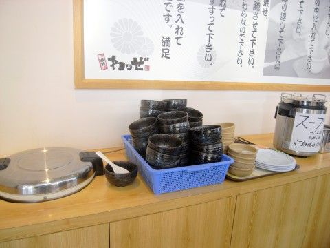R1104097.JPG R1104097.JPG