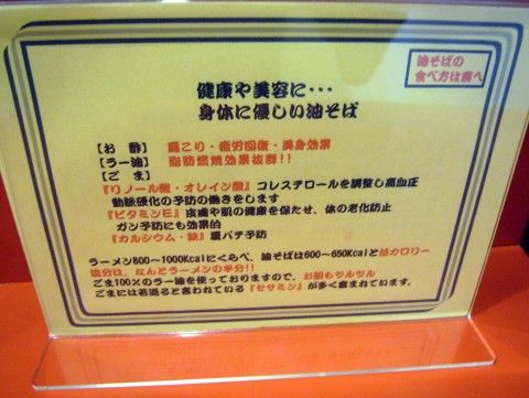 R1100544.JPG R1100544.JPG