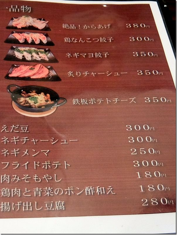 DSCF8280 DSCF8280