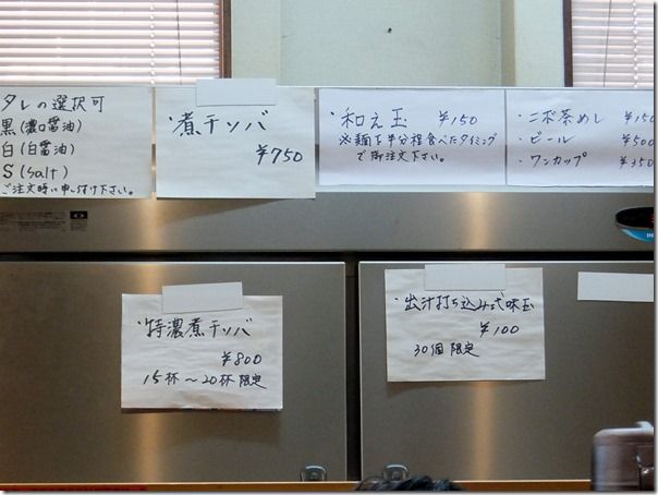 DSCF6839