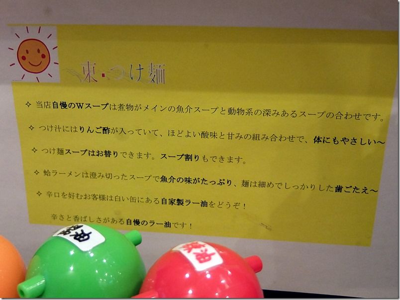 DSCF9274 DSCF9274