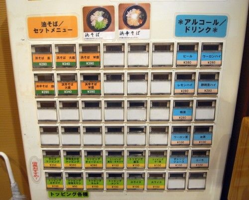 R0020352.JPG R0020352.JPG