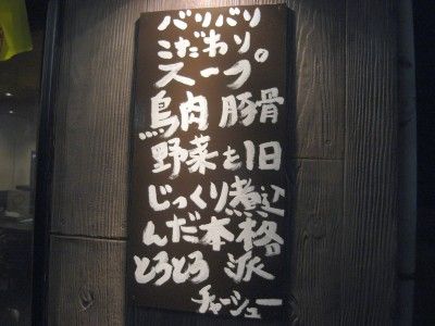 R0029138.JPG R0029138.JPG