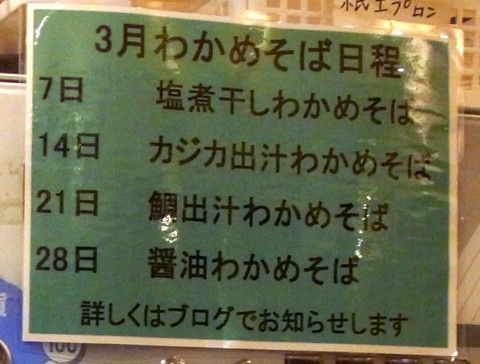 R0022416.JPG R0022416.JPG
