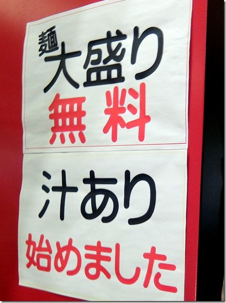 DSCF0710