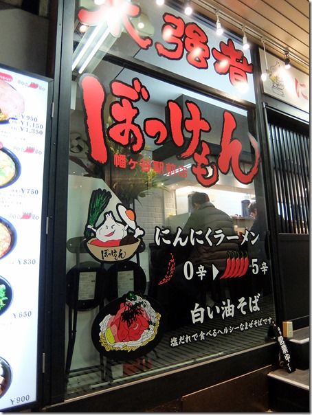DSCF0293 DSCF0293